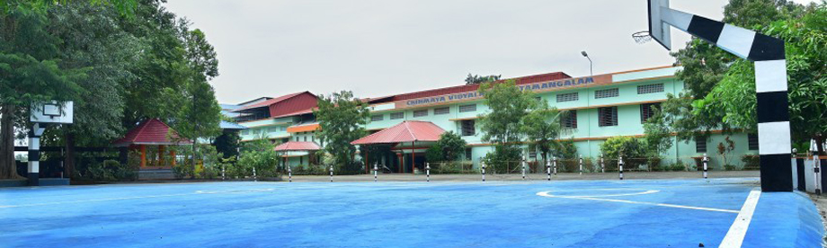 school image